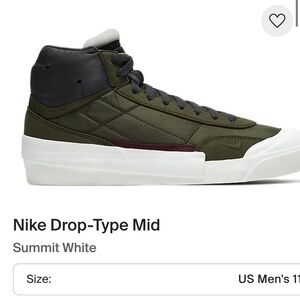 Men Brand new Nike N 354 olive color size 11 !